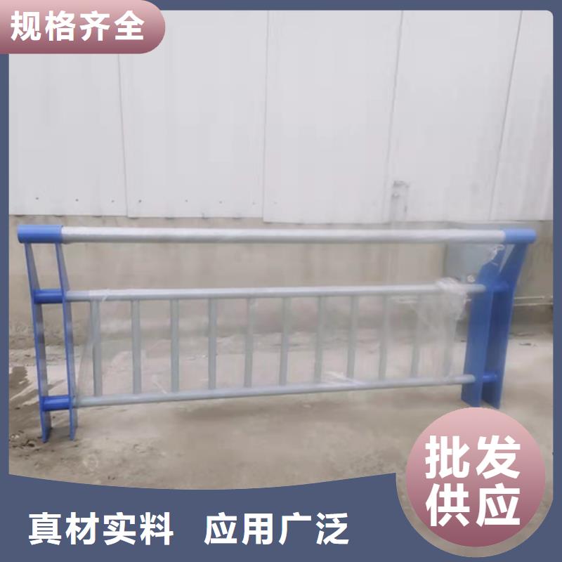 防撞护栏方管防撞护栏厂家诚信商家