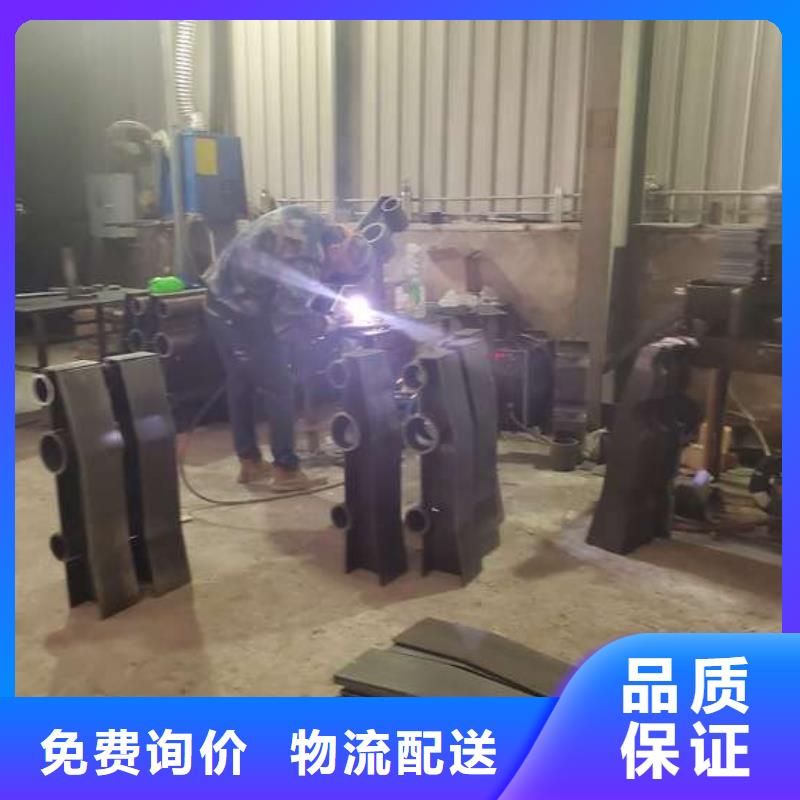 #公路防撞护栏#-价格实惠