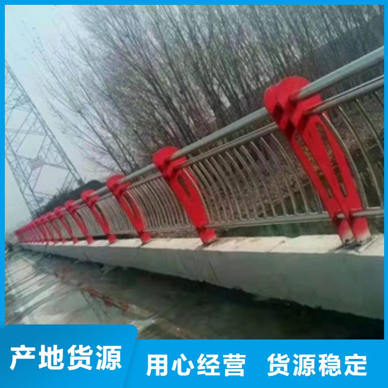 防撞护栏生产厂家型号款式按需定制