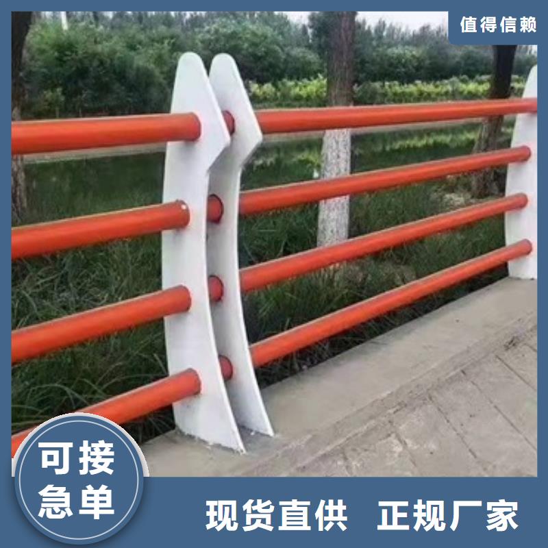 防撞护栏模板安装公司-加工厂