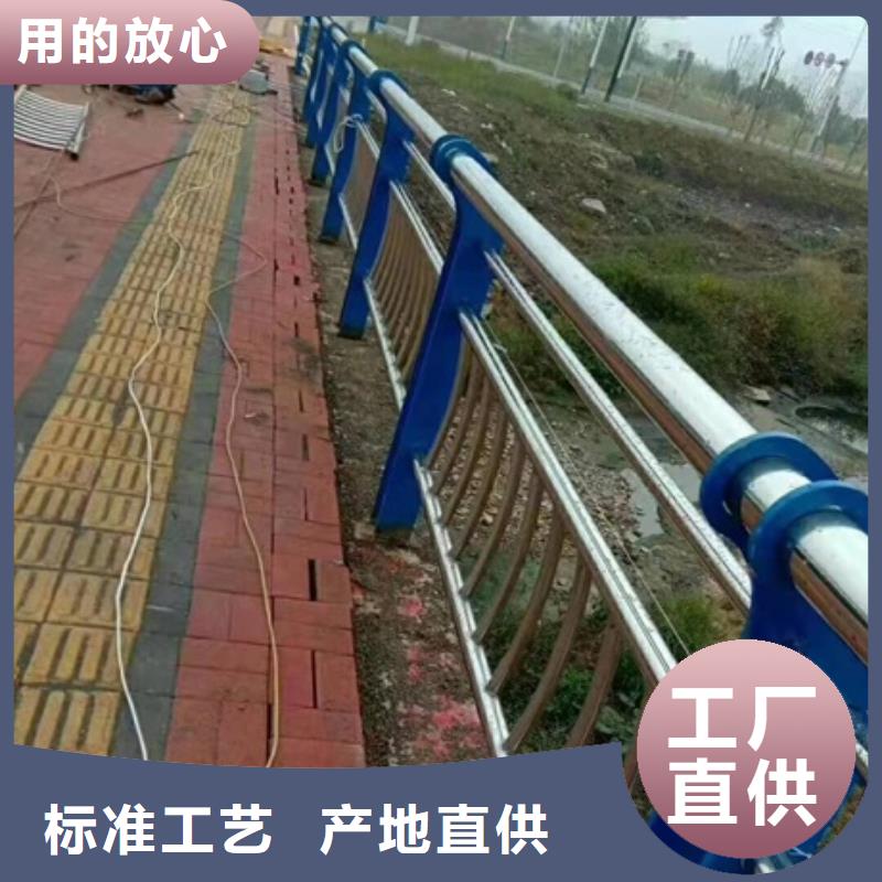 防撞护栏景观灯光护栏价格地道