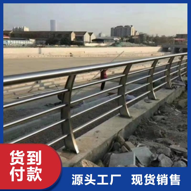 201不锈钢复合管护栏用途分析