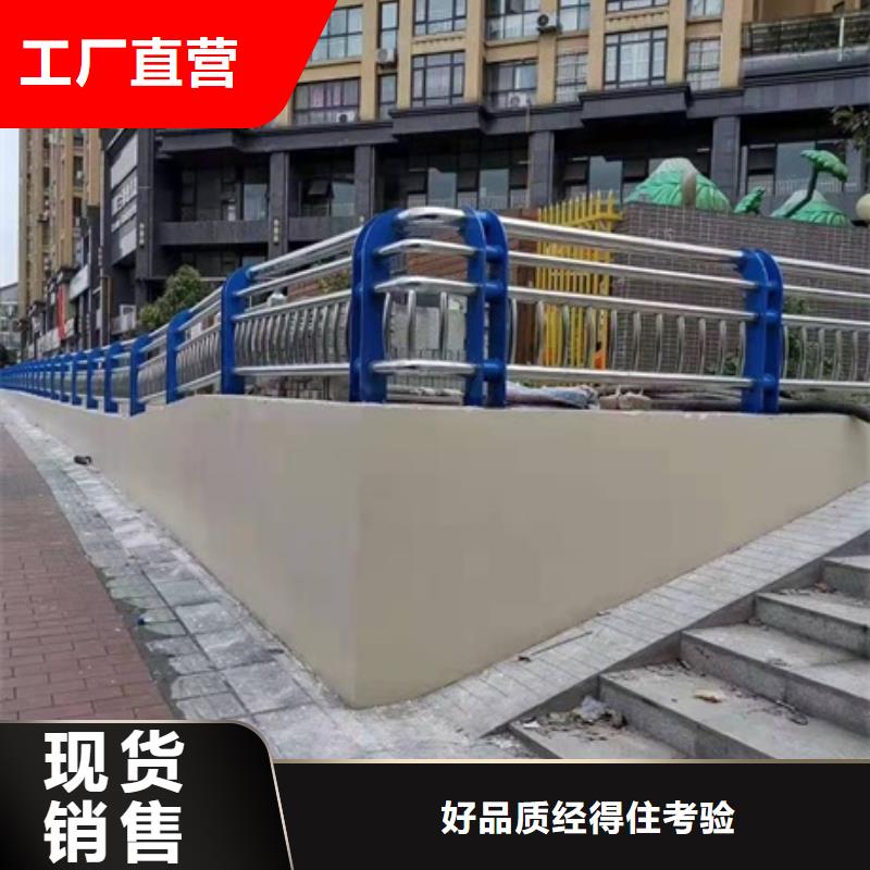 Q355B景观护栏值得信赖