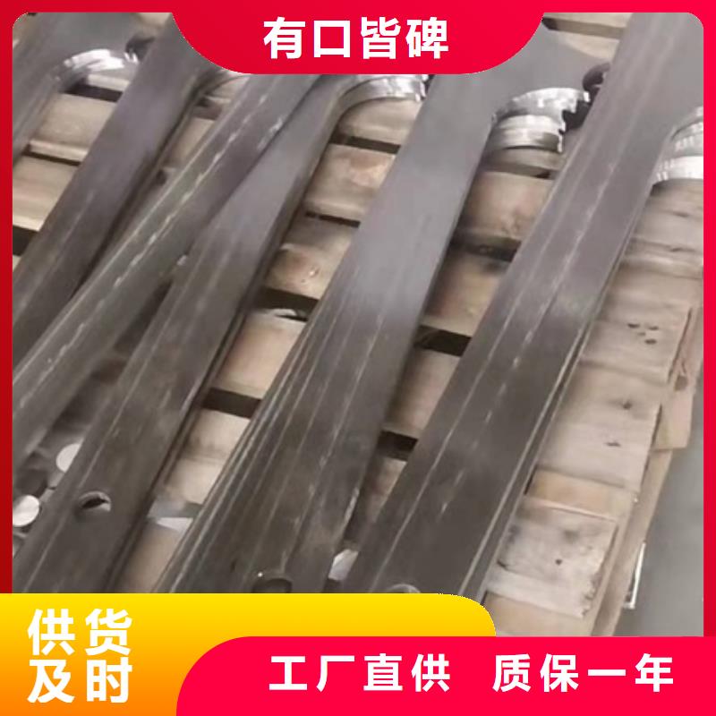 灯光防撞护栏诚信厂家