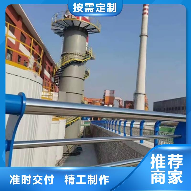 防撞护栏,道路隔离护栏厂家专业生产制造厂