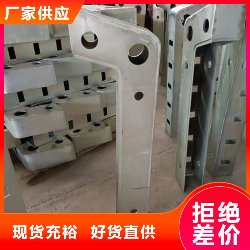 防撞护栏板质检合格