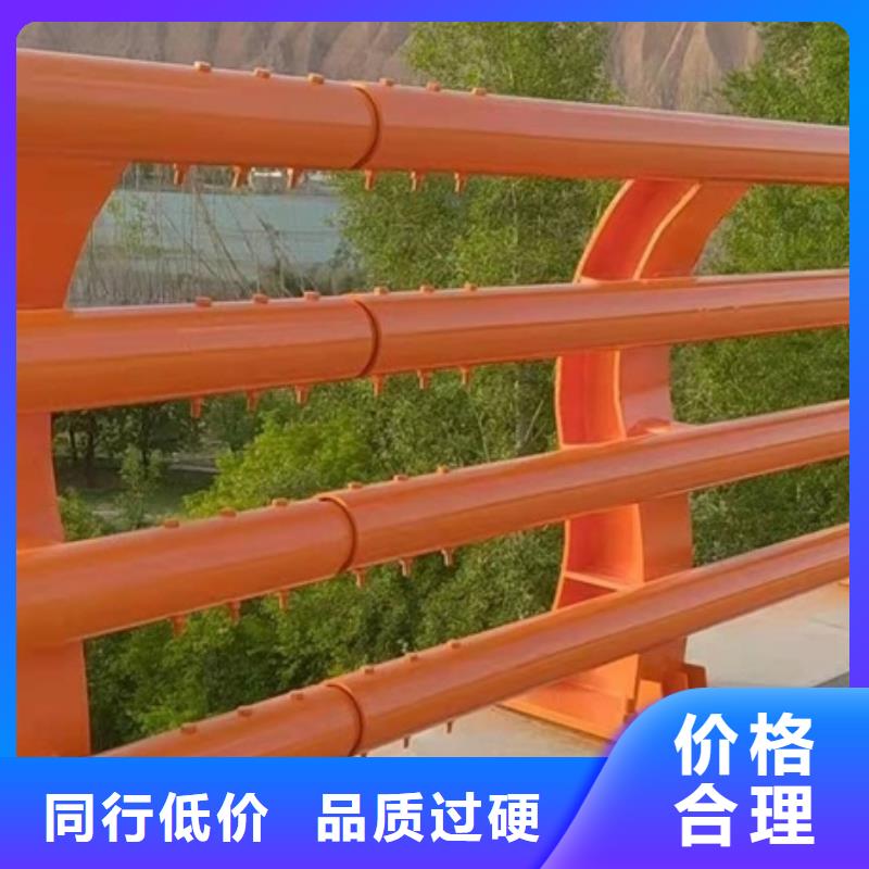 201不锈钢复合管护栏用途分析