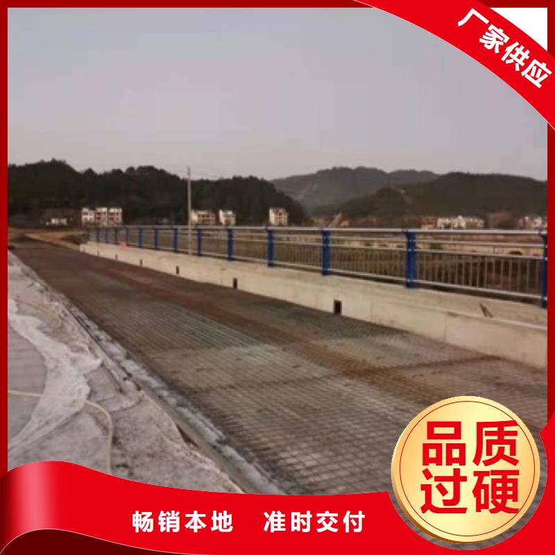 景观防撞护栏_景观防撞护栏有限公司