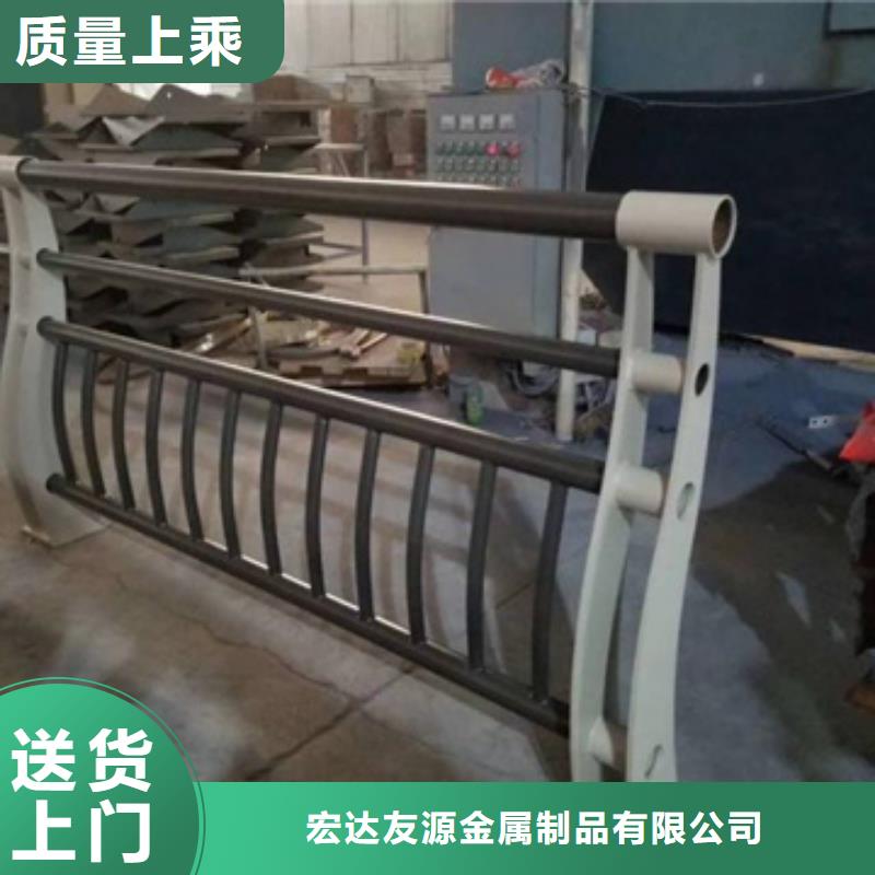 #公路防撞护栏#-价格实惠