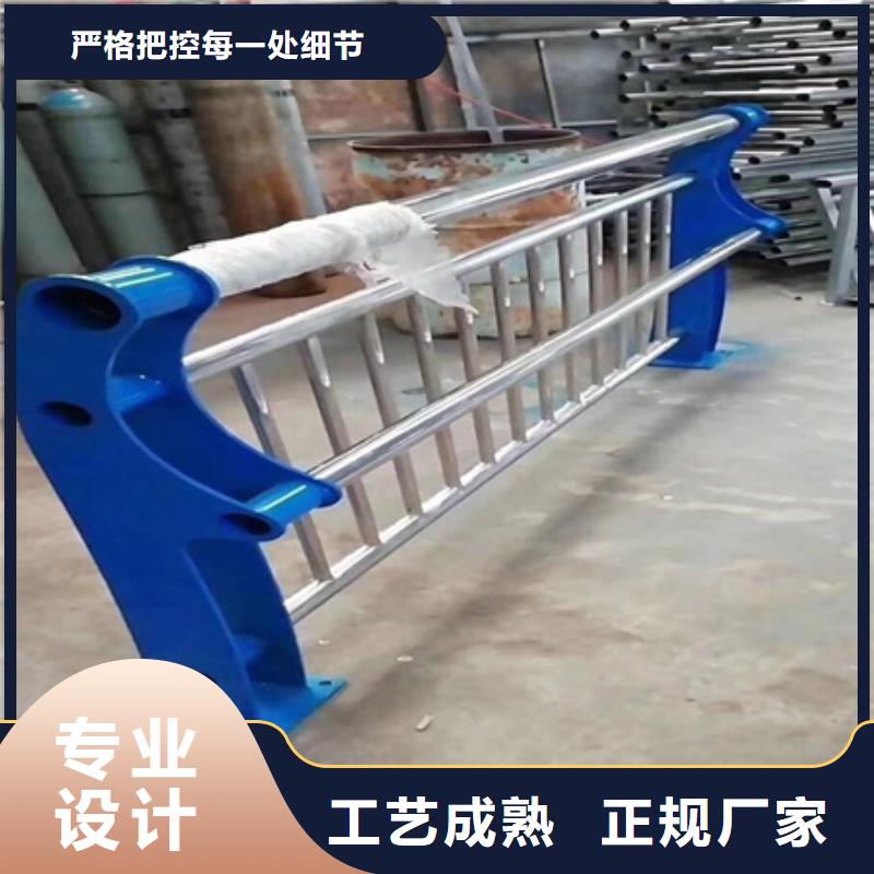 防撞护栏板质检合格