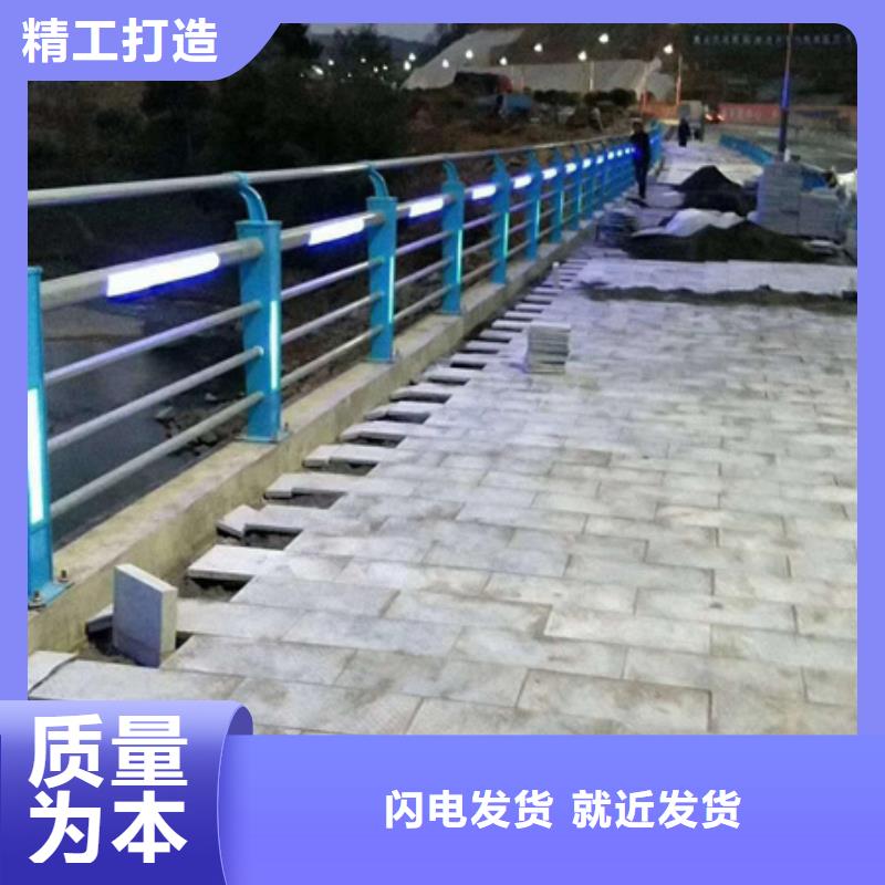 防撞护栏镀锌静电喷塑护栏管产地货源