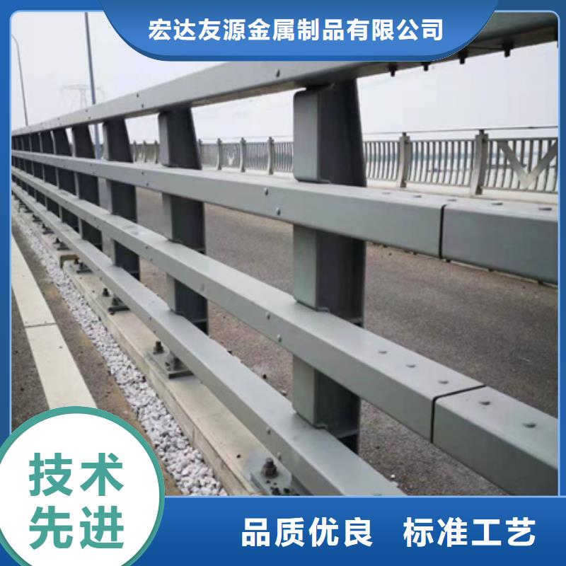 防撞护栏镀锌静电喷塑护栏管产地货源