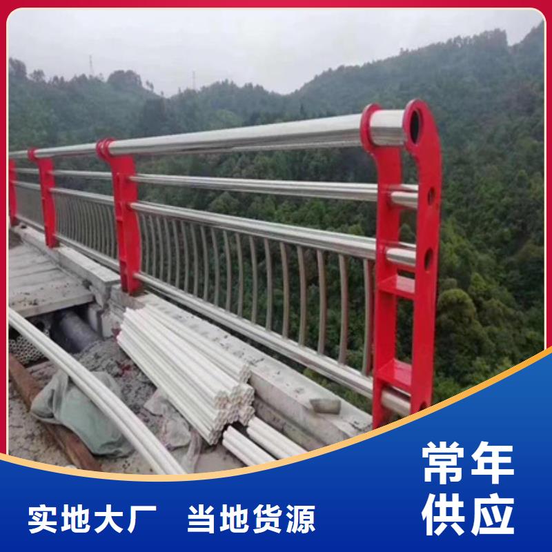 防撞护栏板质检合格