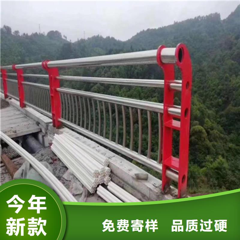 防撞护栏镀锌静电喷塑护栏管产地货源