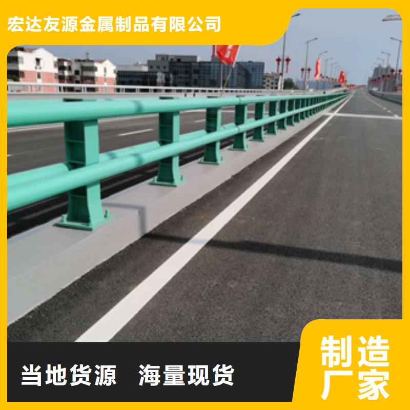 防撞护栏板质检合格