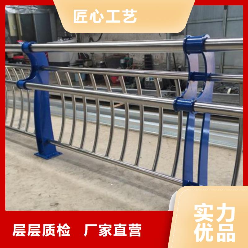 防撞护栏镀锌静电喷塑护栏管产地货源