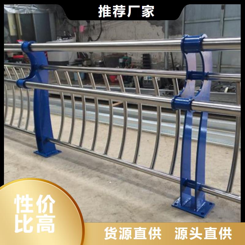 防撞护栏板质检合格