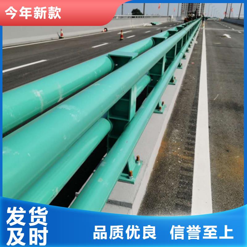 防撞护栏板质检合格
