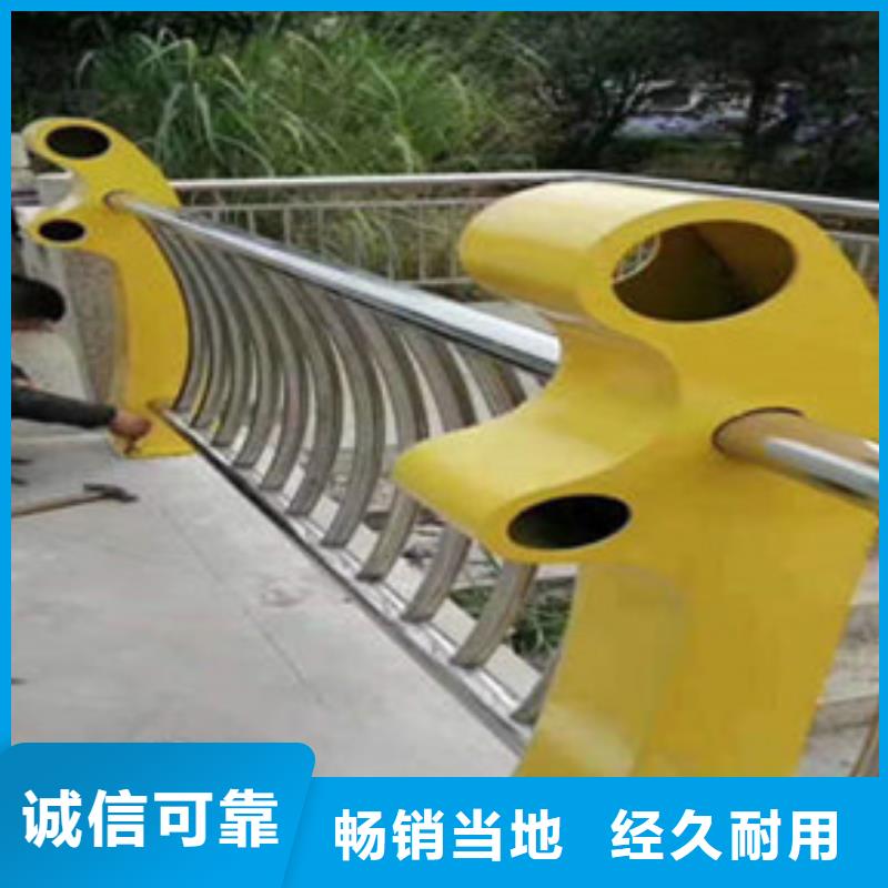 防撞护栏板质检合格