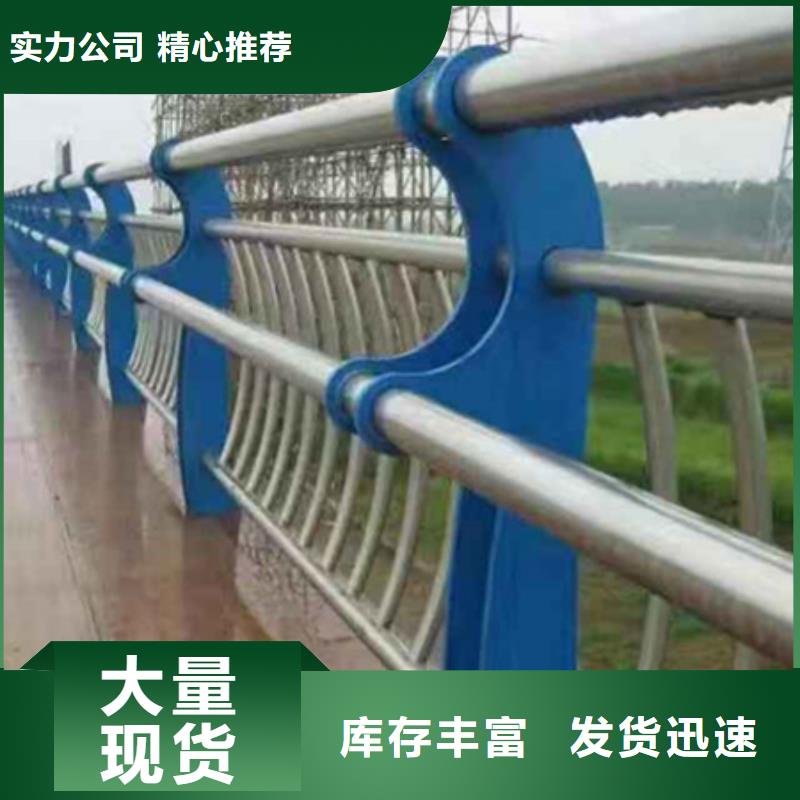 防撞护栏板质检合格