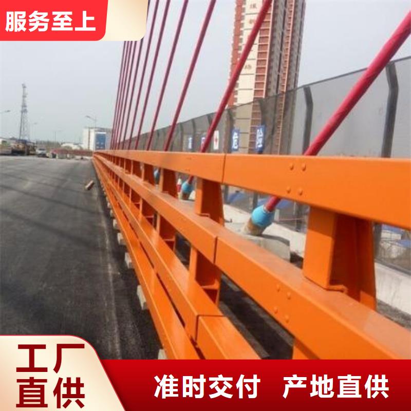 防撞护栏板质检合格