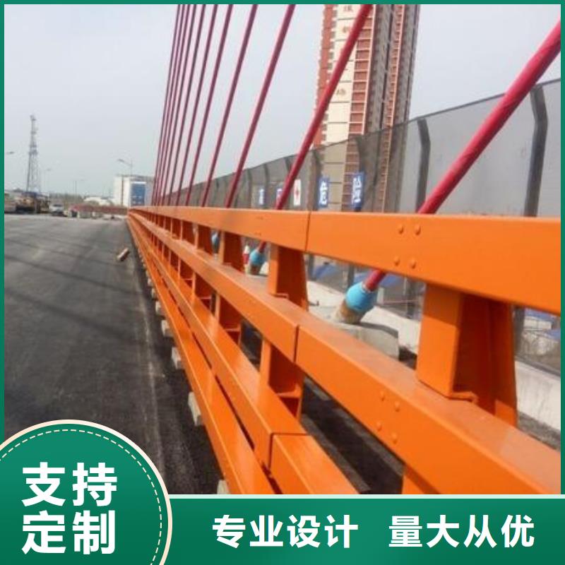 防撞护栏镀锌静电喷塑护栏管产地货源