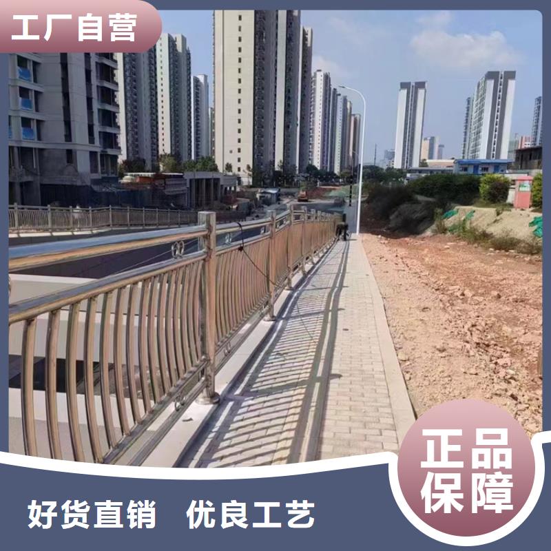 经验丰富的不锈钢复合管护栏咨询山东宏达友源厂家