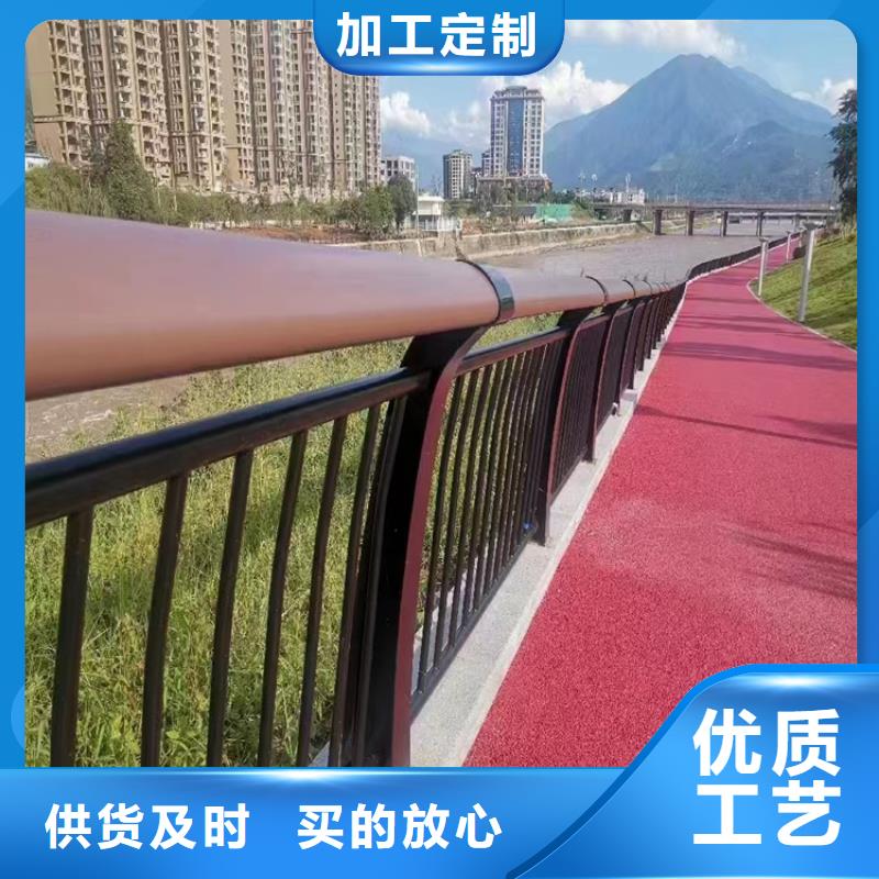 不锈钢复合管护栏政道路防护栏欢迎来电询价