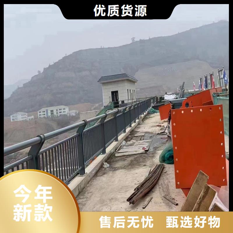 不锈钢复合管护栏制作多少钱厂家-规格全