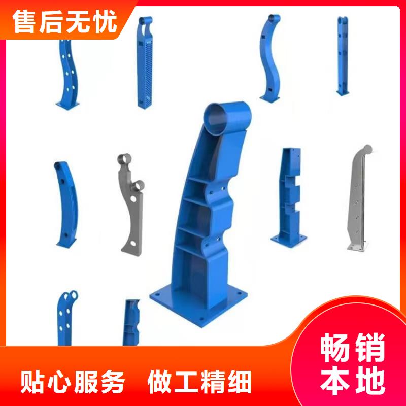 不锈钢复合管护栏栏杆生产厂家-值得信赖