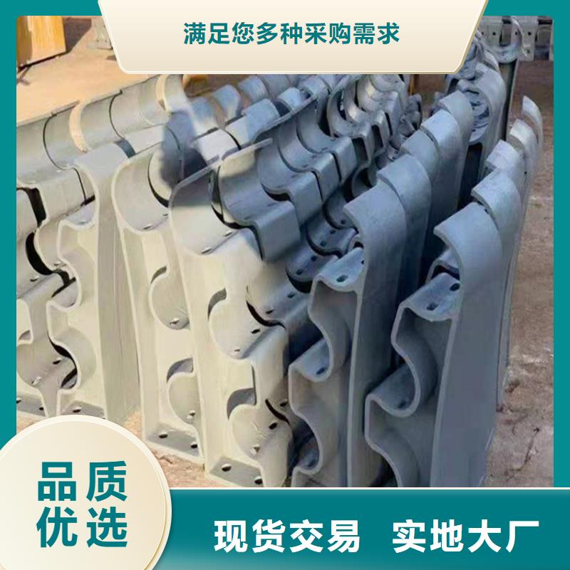 不锈钢复合管护栏栏杆生产厂家-值得信赖