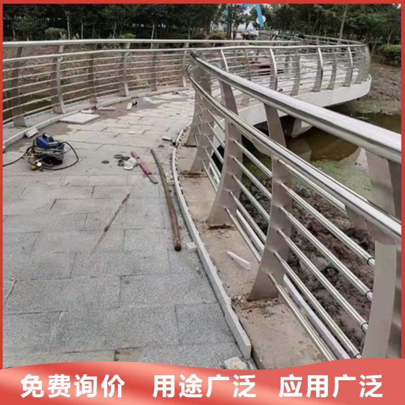 不锈钢复合管护栏栏杆老品牌