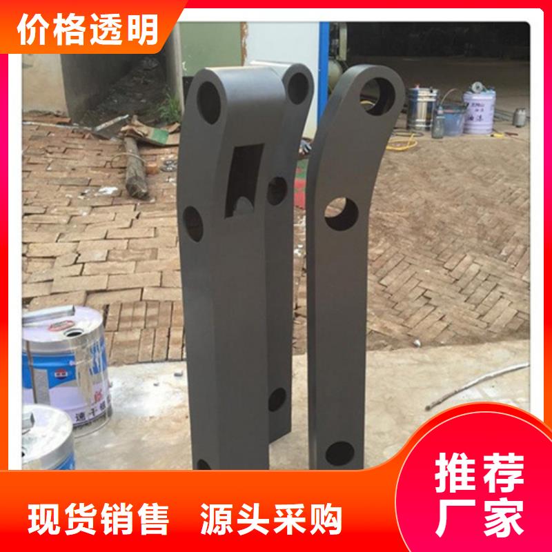 不锈钢复合管护栏质量检测