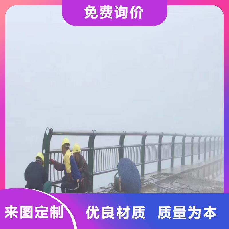 不锈钢复合管护栏多少钱一米厂家现货