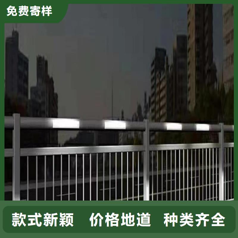 不锈钢复合管护栏不锈钢护栏厂家用心做好每一件产品