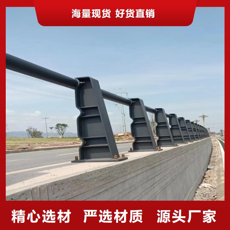 厂家批量供应不锈钢复合管护栏多少钱一米