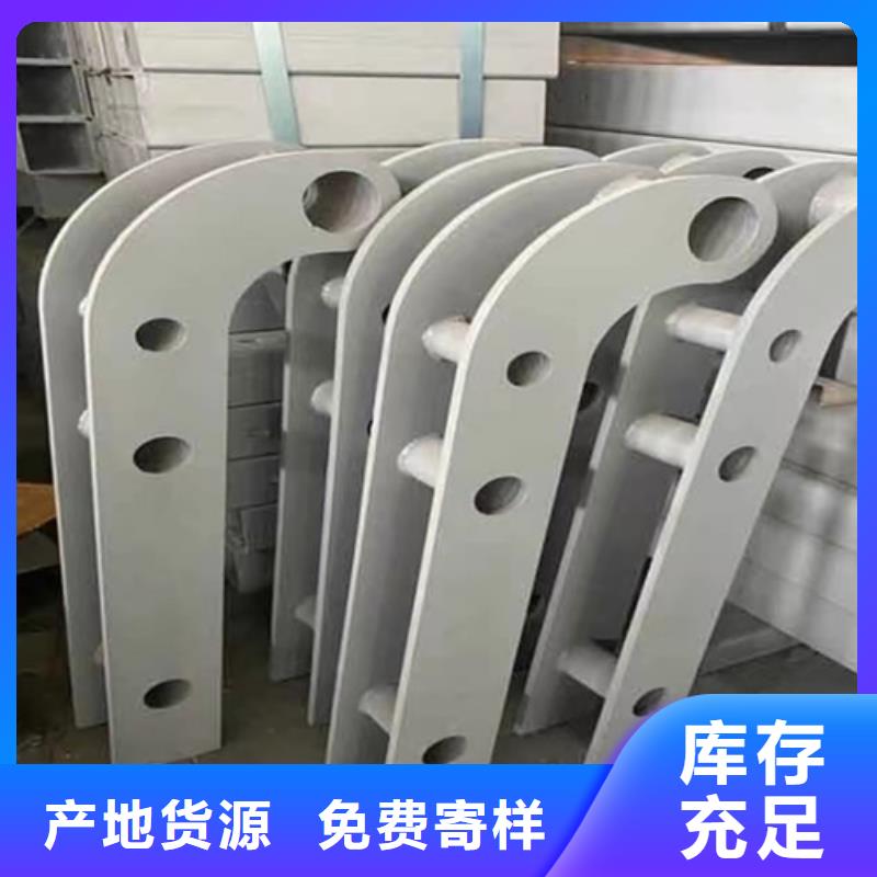 不锈钢复合管护栏不锈钢护栏厂家用心做好每一件产品