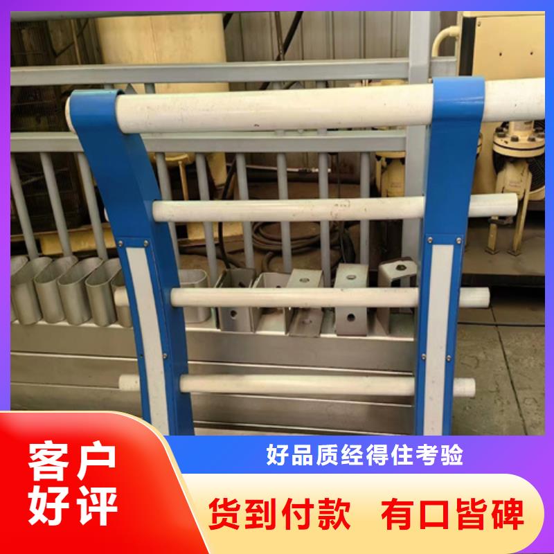 不锈钢复合管护栏质量检测