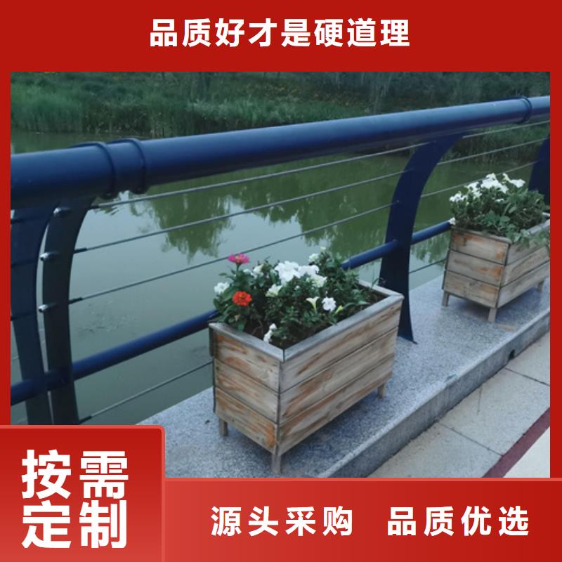 304不锈钢复合管护栏专业配送