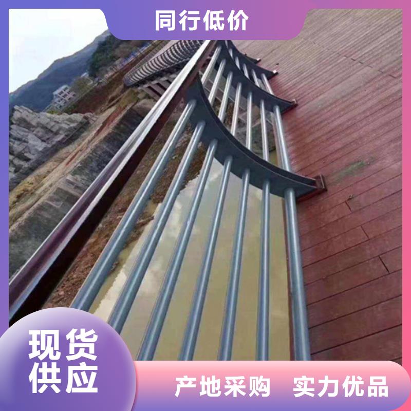 不锈钢复合管护栏定做-可货到付款