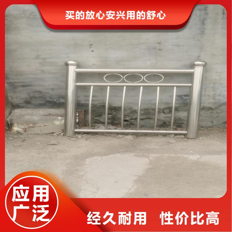 不锈钢复合管护栏的特点价格美丽