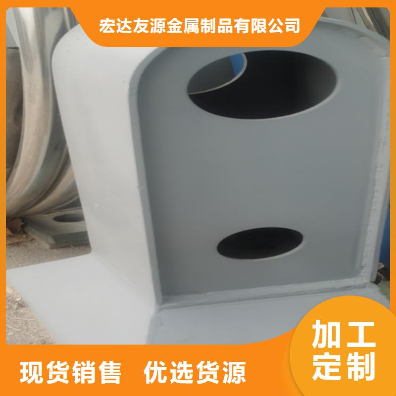 采购不锈钢复合管护栏厂家认准宏达友源金属制品有限公司
