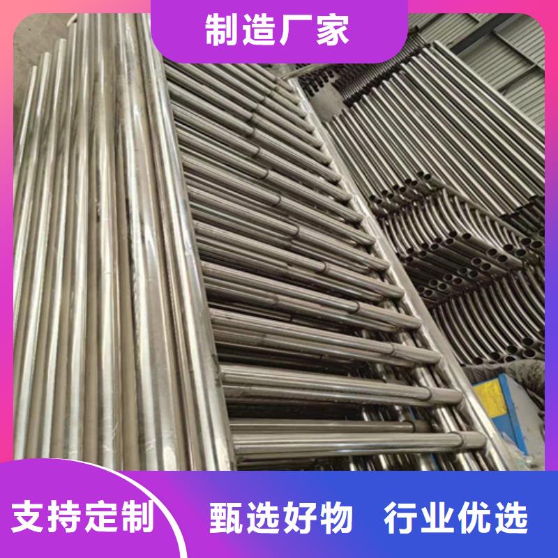 不锈钢复合管护栏质量检测