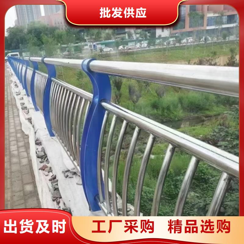 不锈钢复合管护栏政道路防护栏欢迎来电询价