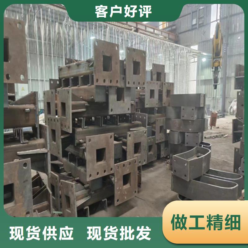 不锈钢复合管护栏_q235防撞护栏严选用料