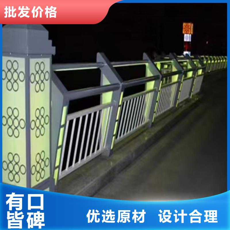 不锈钢复合管护栏厂家价格_不锈钢复合管护栏厂家价格生产厂家