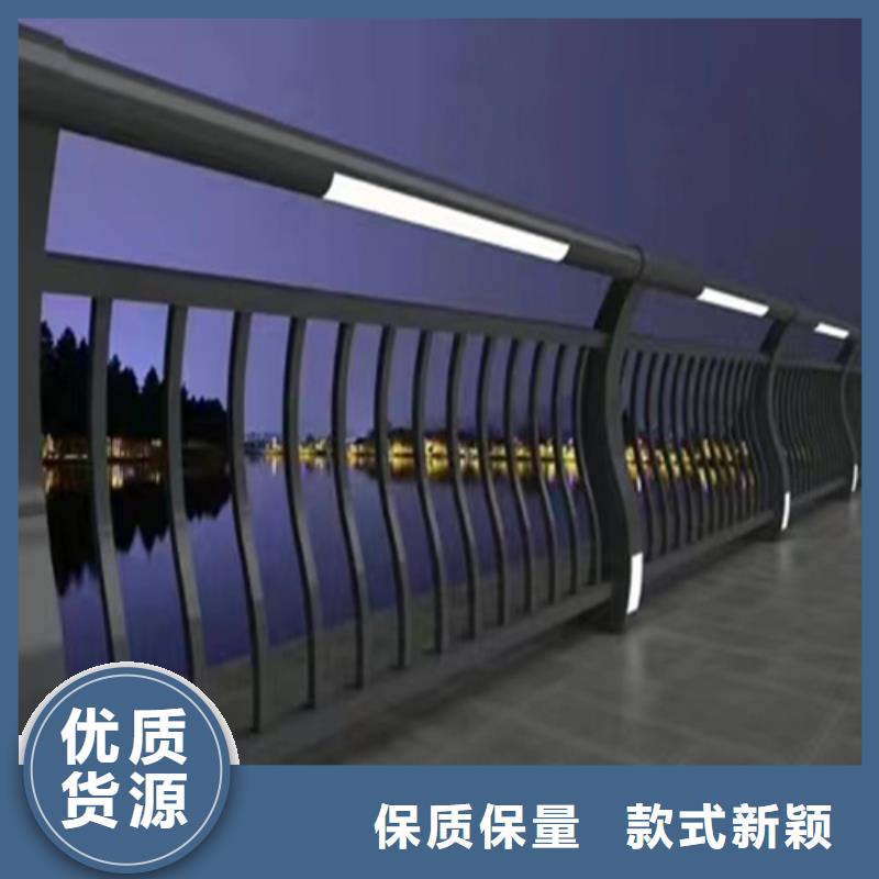 厂家批量供应不锈钢复合管护栏多少钱一米