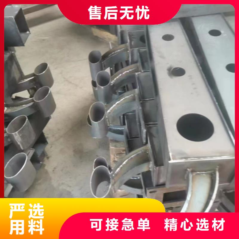 304不锈钢复合管护栏专业配送