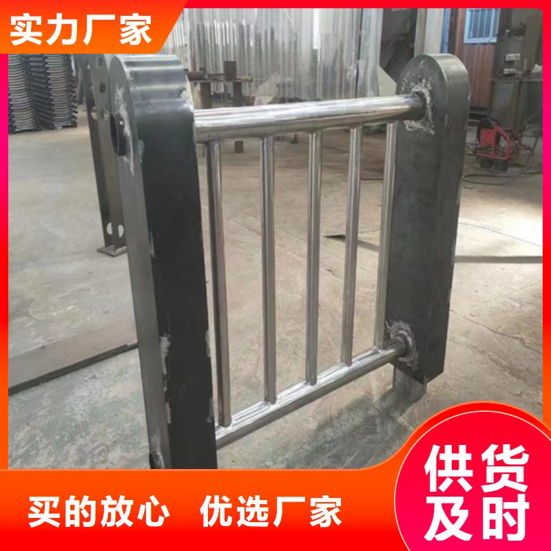 不锈钢复合管护栏制作多少钱厂家-规格全