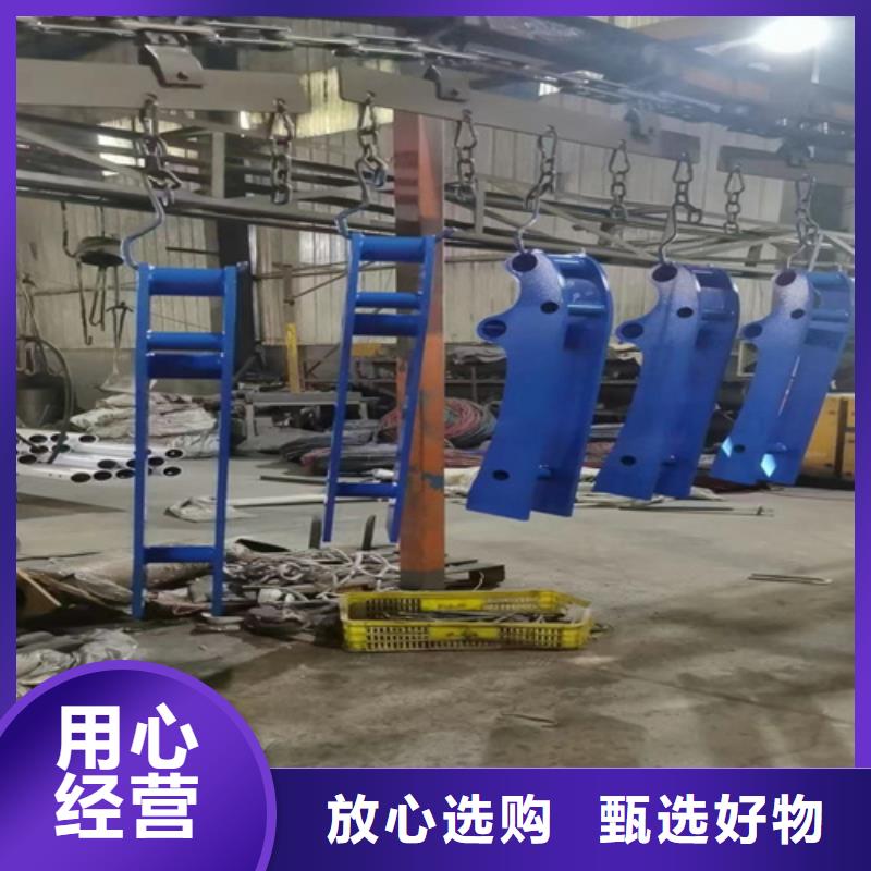 采购不锈钢复合管护栏厂家认准宏达友源金属制品有限公司
